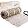 Нагрівальний мат Veria Quickmat 150 - 2.5 м²