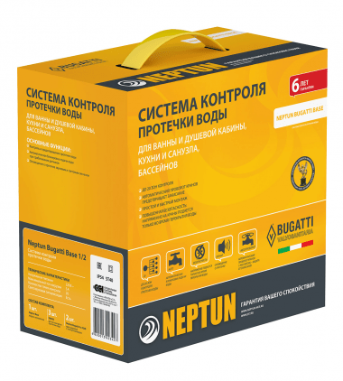 СИСТЕМА ЗАХИСТУ ВІД ПОТОПУ СКПВ NEPTUN BUGATTI BASE 220B 1/2 (ПРОВIДНА)