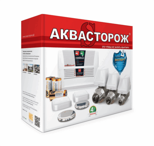 Проводной набор Аквасторож ЭКСПЕРТ 2*20''