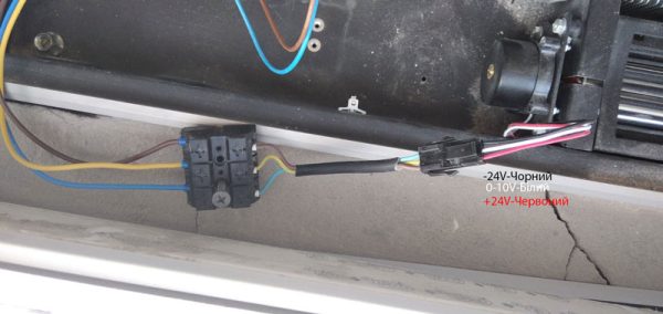 Термостат для конвектора Carrera FT 09 - 24 DC white