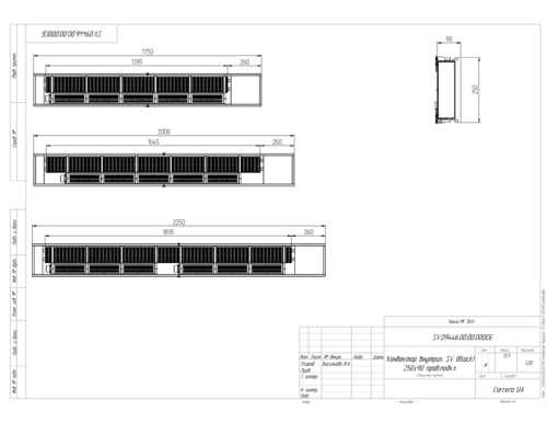 Carrera S Black 230.3000.90