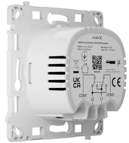 Реле для перехресного вимикача Ajax LightCore (Crossover)