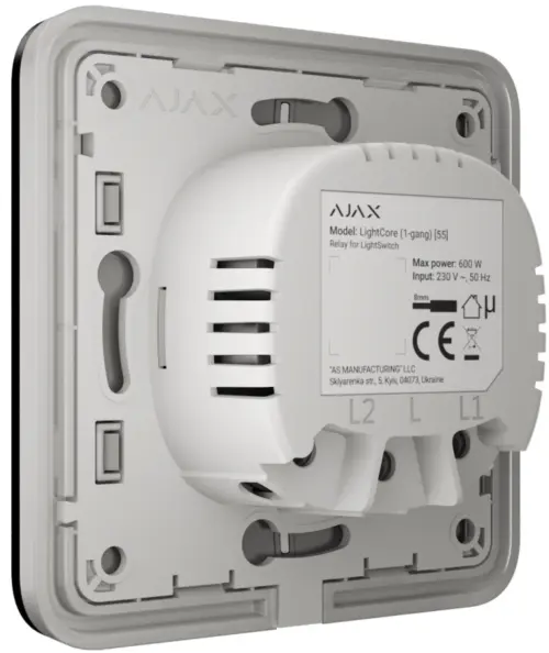 Вимикач Ajax LightSwitch прохідний Black