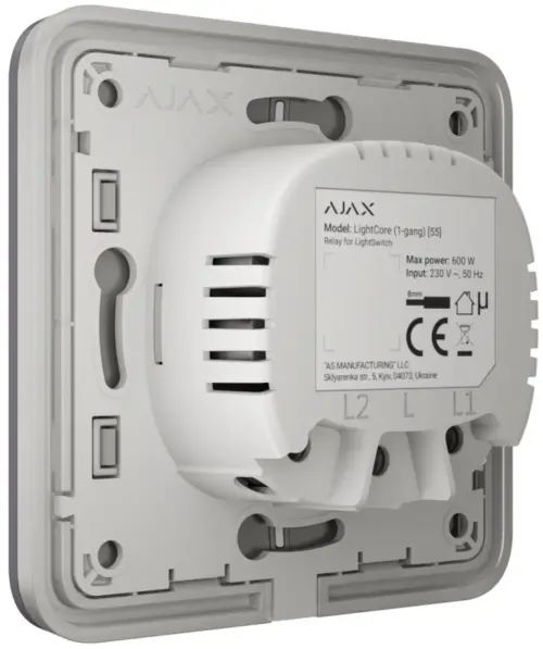 Вимикач Ajax LightSwitch прохідний Graphite