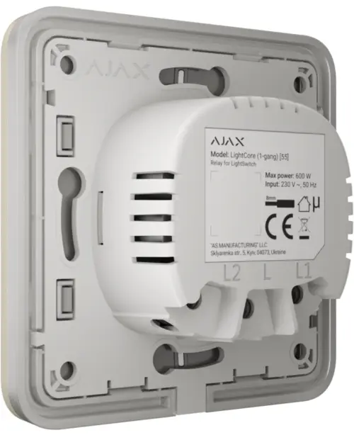 Вимикач Ajax LightSwitch прохідний Ivory