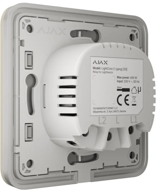 Вимикач Ajax LightSwitch прохідний Ivory