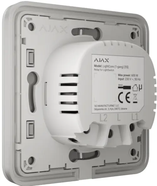 Вимикач Ajax LightSwitch 2-клавішний White