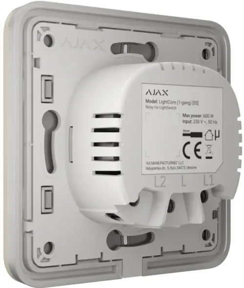 fGWWzxqFVoM6DxQ7sXYZ7rzLfG1pL99ZRvCs7F0I.webp Вимикач Ajax LightSwitch 2-клавішний Ivory