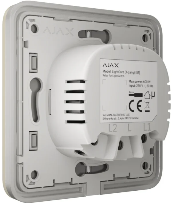 Вимикач Ajax LightSwitch 2-клавішний Ivory