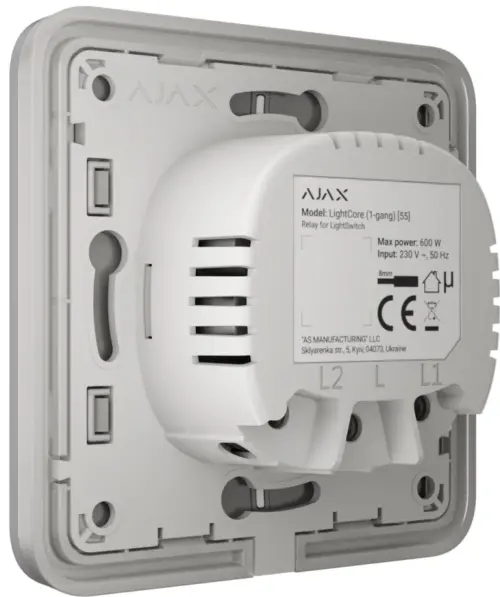 Вимикач Ajax LightSwitch 2-клавішний Fog