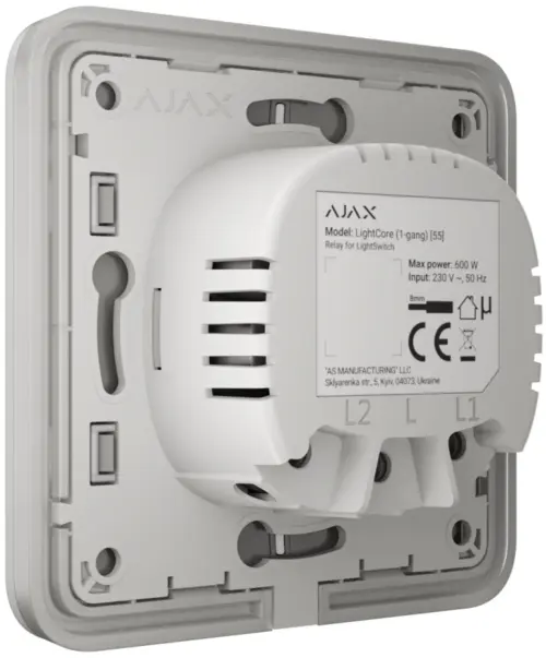 Вимикач Ajax LightSwitch прохідний White