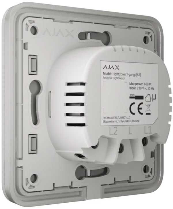 Вимикач Ajax LightSwitch прохідний White