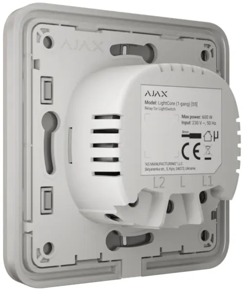 Вимикач Ajax LightSwitch прохідний Oyster