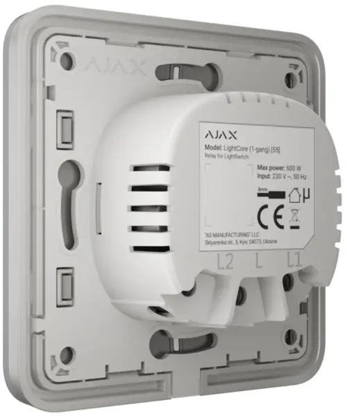 jbZ5RTtJdB65aitQx30axuROCEyPt3VAmvnlc5fo.webp Вимикач Ajax LightSwitch прохідний Fog