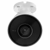 Дротова охоронна IP-камера Ajax BulletCam (5 Mp/4 mm) White
