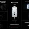 Дротовий датчик руху Ajax MotionCam Fibra (PhOD) з підтримкою фотоверифікації тривог, функцій «Фото за запитом» і «Фото за сценарієм» Black