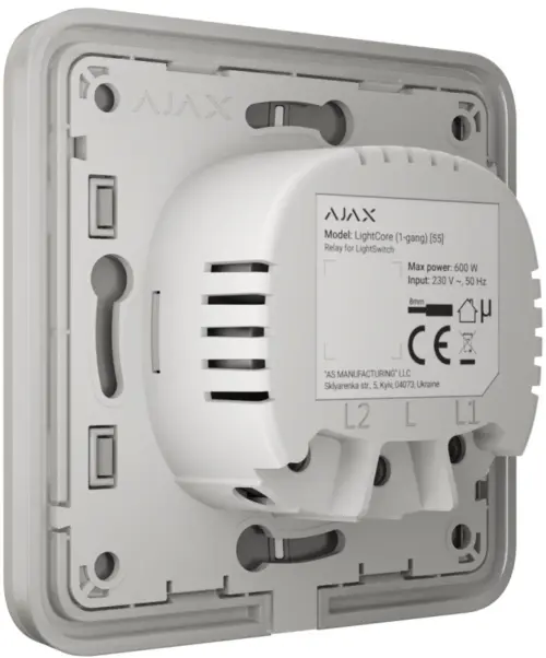 Вимикач Ajax LightSwitch 2-клавішний Oyster