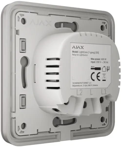 Вимикач Ajax LightSwitch 2-клавішний Grey