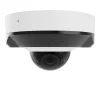 Дротова охоронна IP-камера Ajax DomeCam Mini (5 Mp/2.8 mm) White