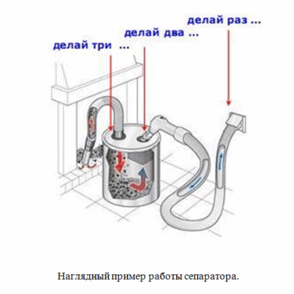 separator.png
