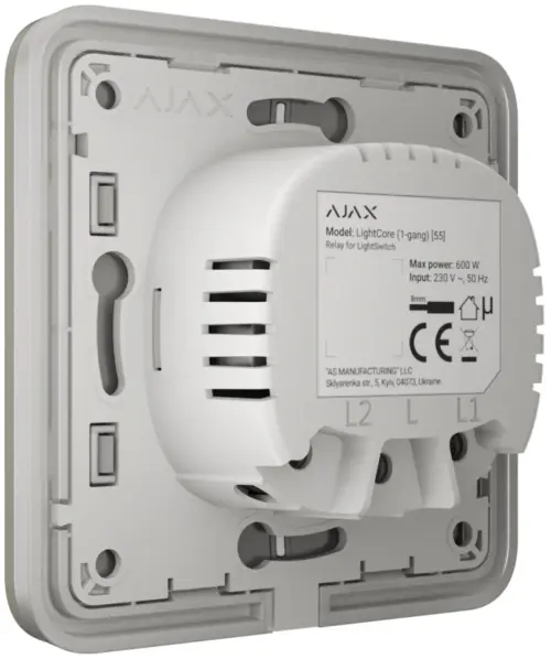 Вимикач Ajax LightSwitch прохідний Olive