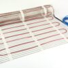 ID170430458445-0101.jpg Нагрівальний мат DEVIheat 150S - 0.35 м²