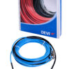 ID339835820447-0101.jpg Нагрівальний кабель DEVIaqua™ 9T - 3 м