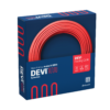 Нагрівальний кабель DEVIflex™ 6T — 50м